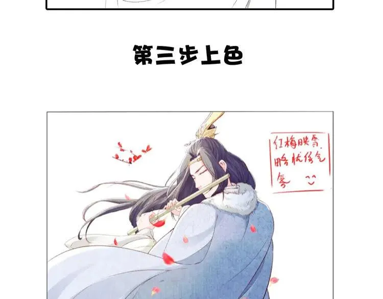 第285页