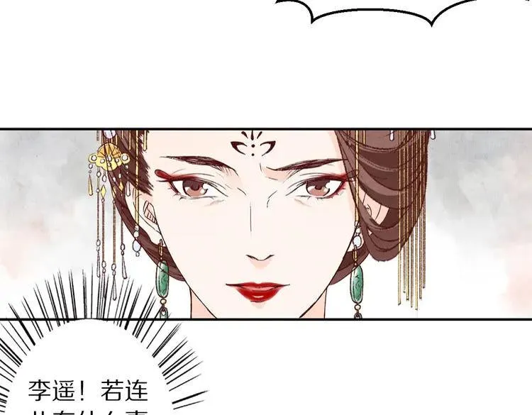 第222页