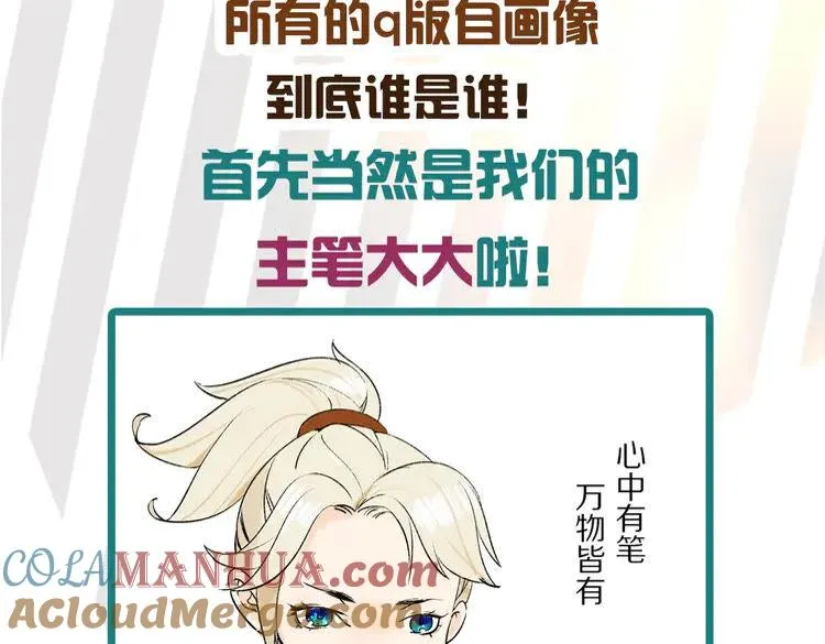 第234页