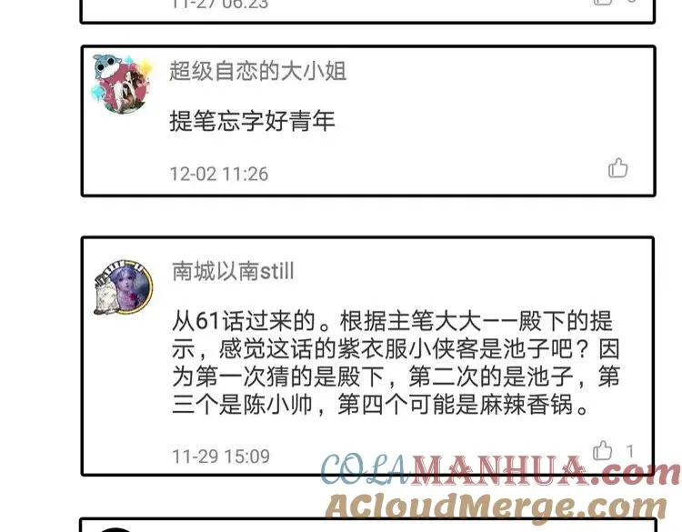 第270页