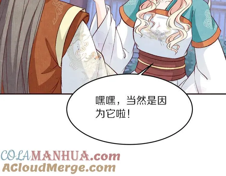 第216页