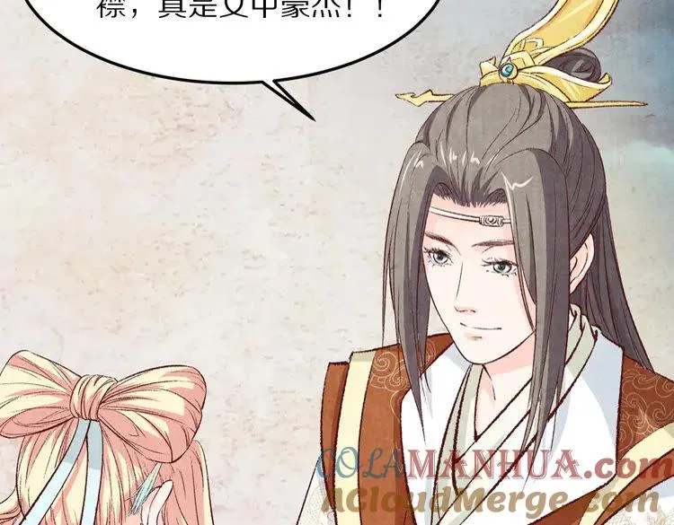 第243页