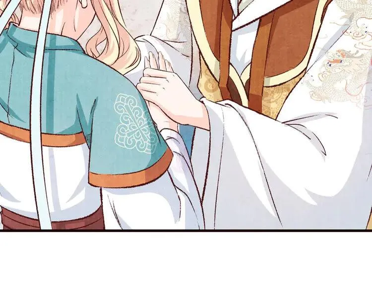 第246页