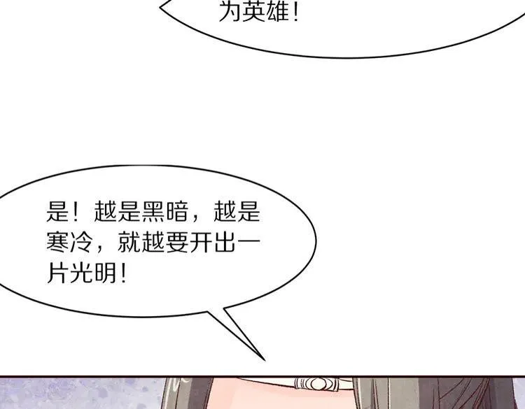 第237页