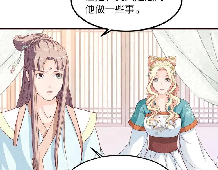 第201页