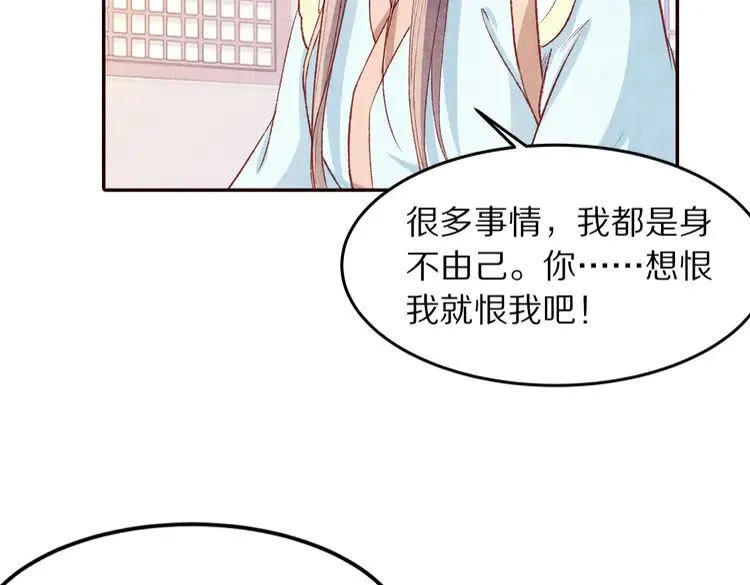 第219页