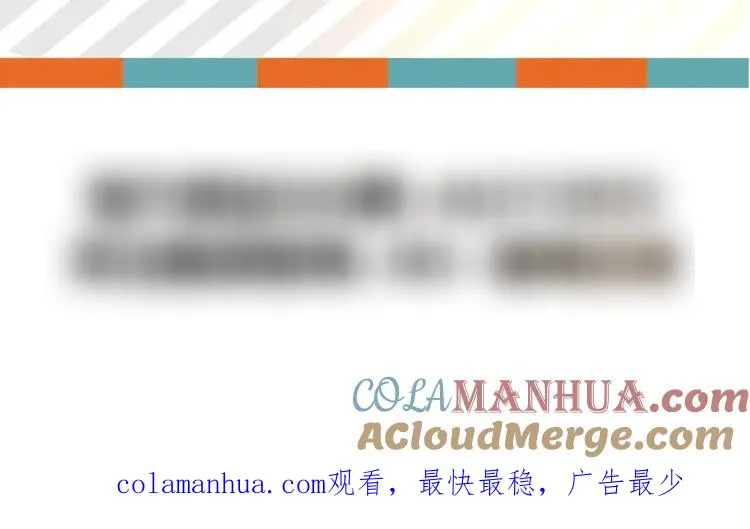 第270页