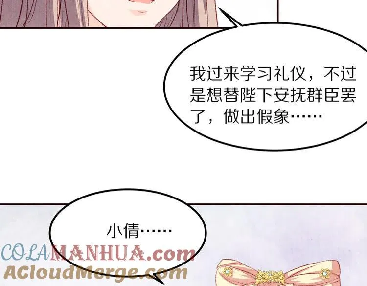 第207页