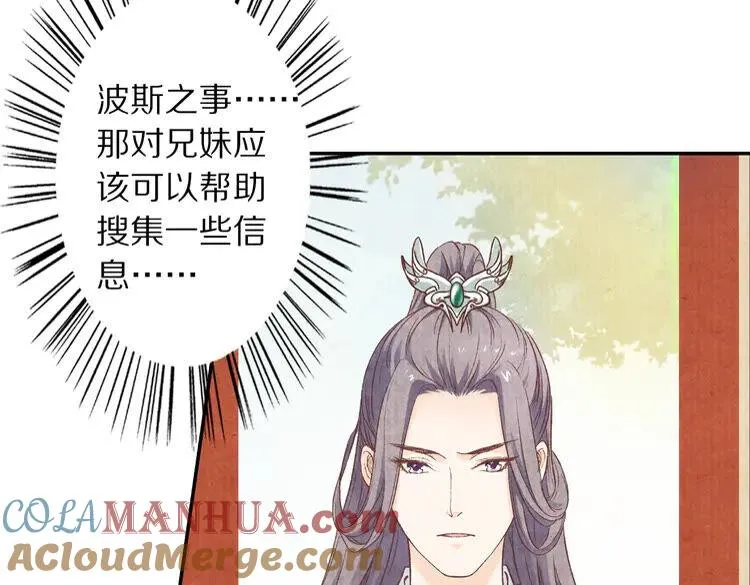 第216页
