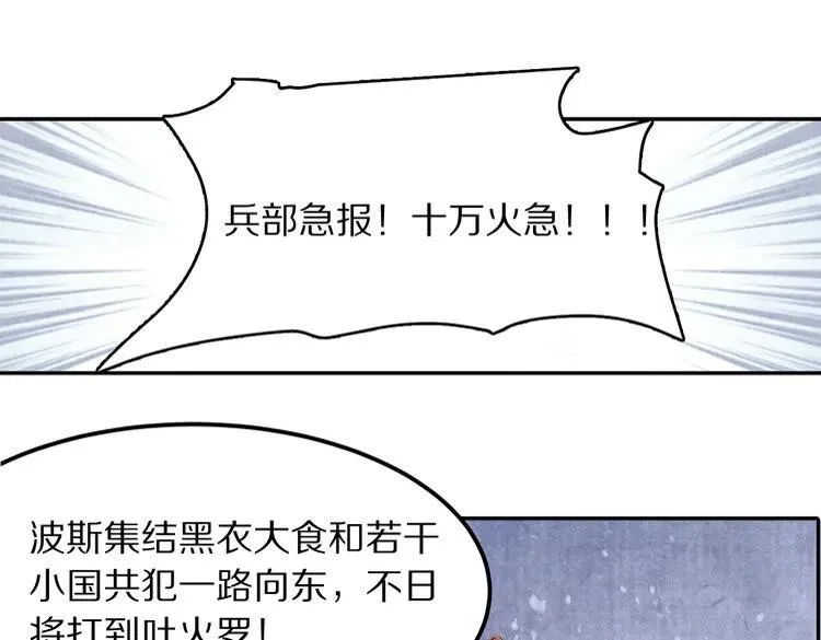 第249页
