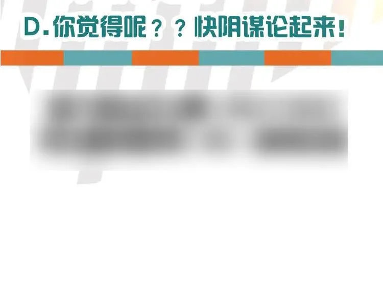 第306页
