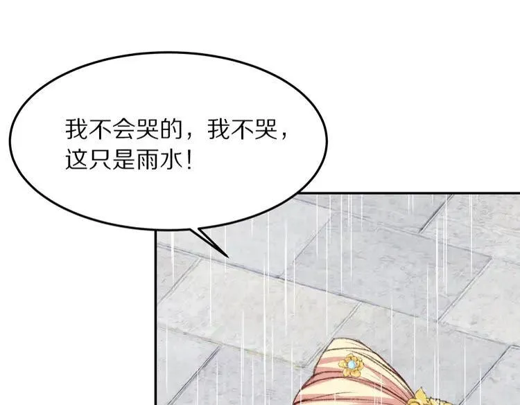 第246页