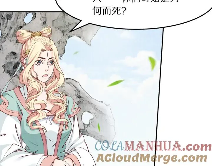 第225页
