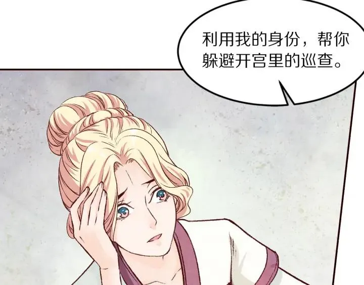 第249页