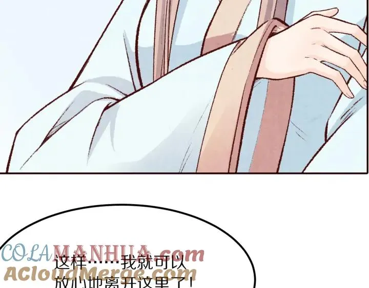 第228页