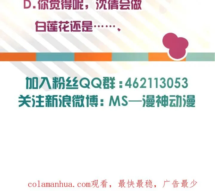 第297页