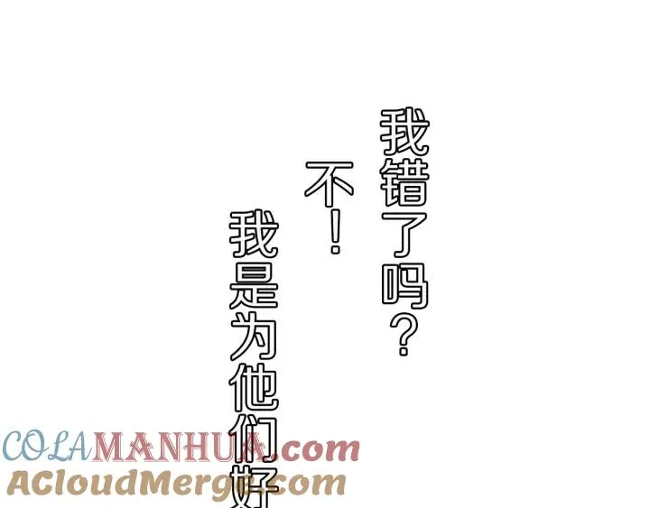 第288页