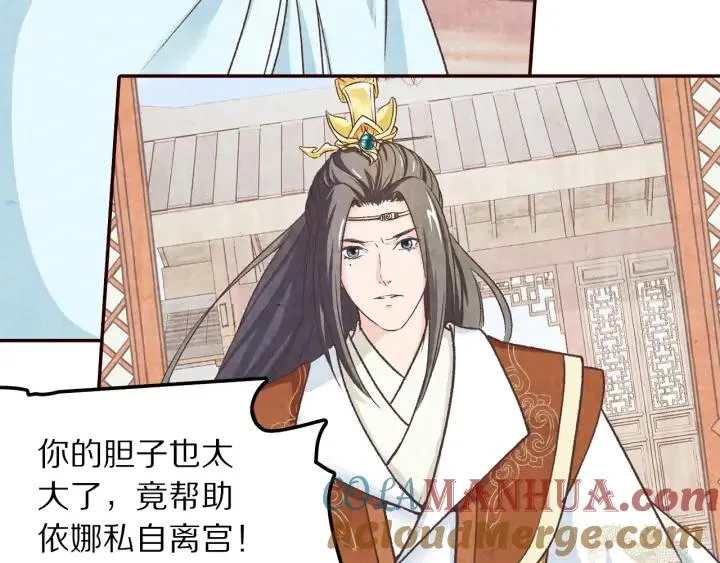 第162页