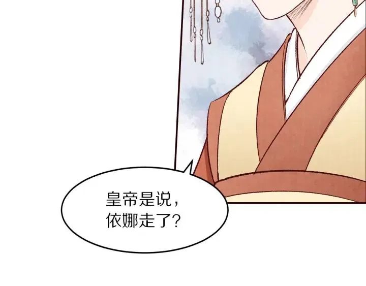 第201页