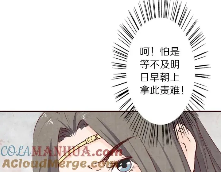 第234页