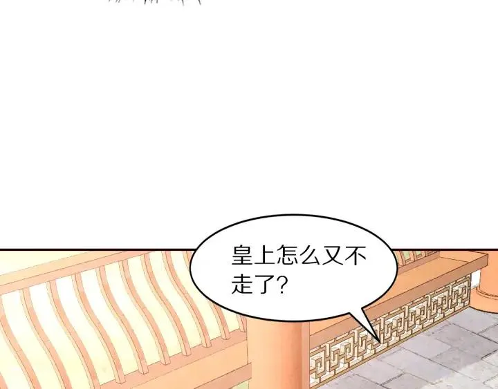 第240页