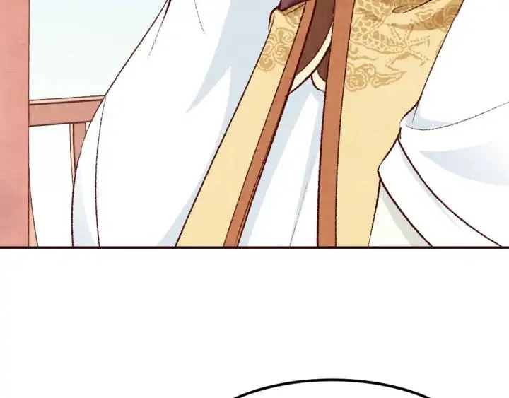 第255页