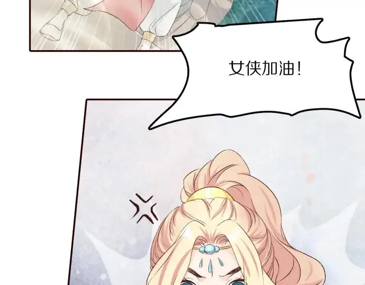 第219页