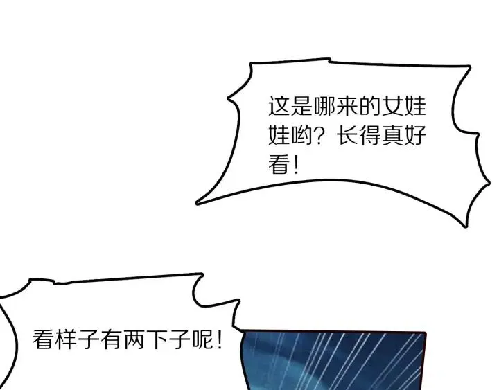 第213页