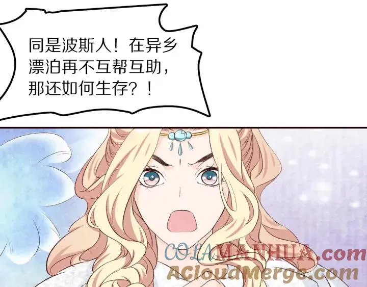 第198页
