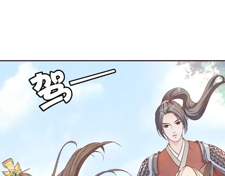 第213页