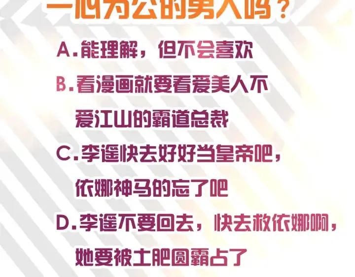 第318页