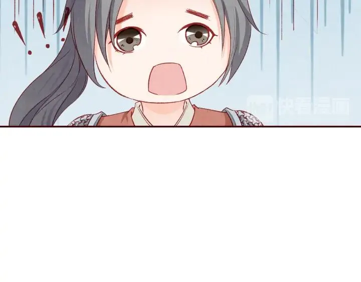 第258页