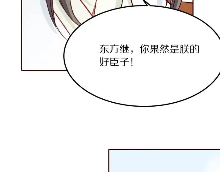 第282页