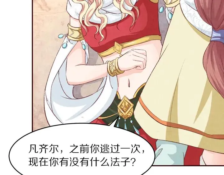 第294页