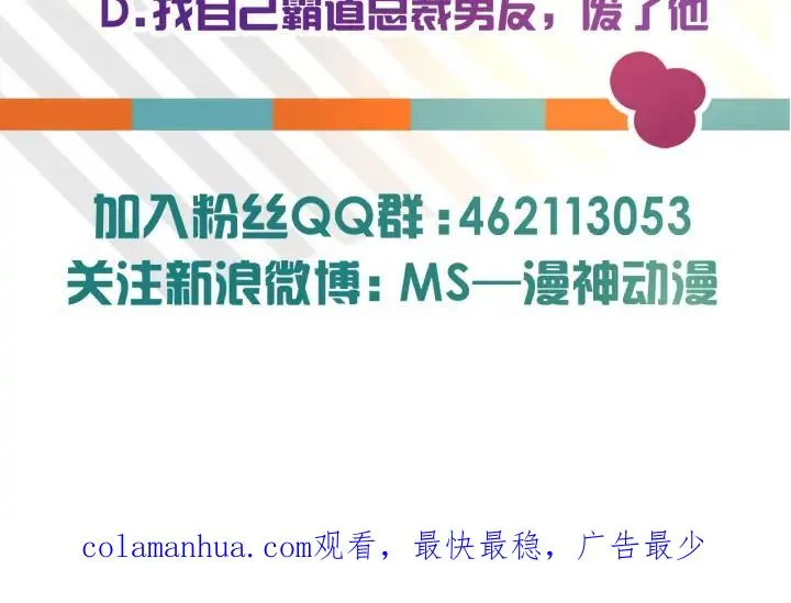 第330页