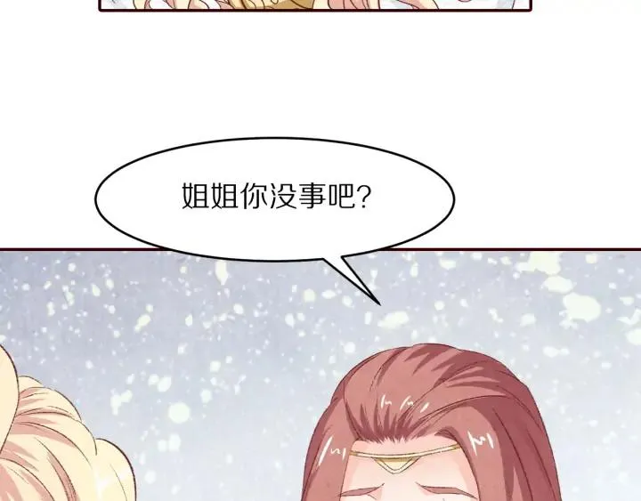 第282页