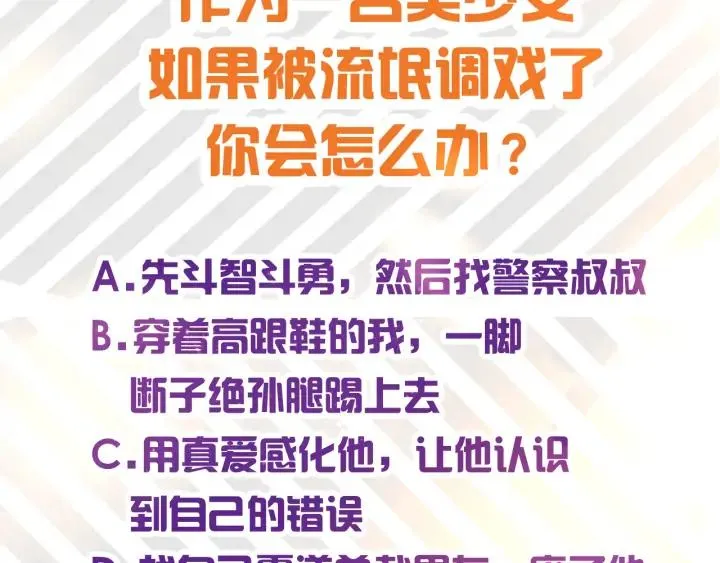 第327页