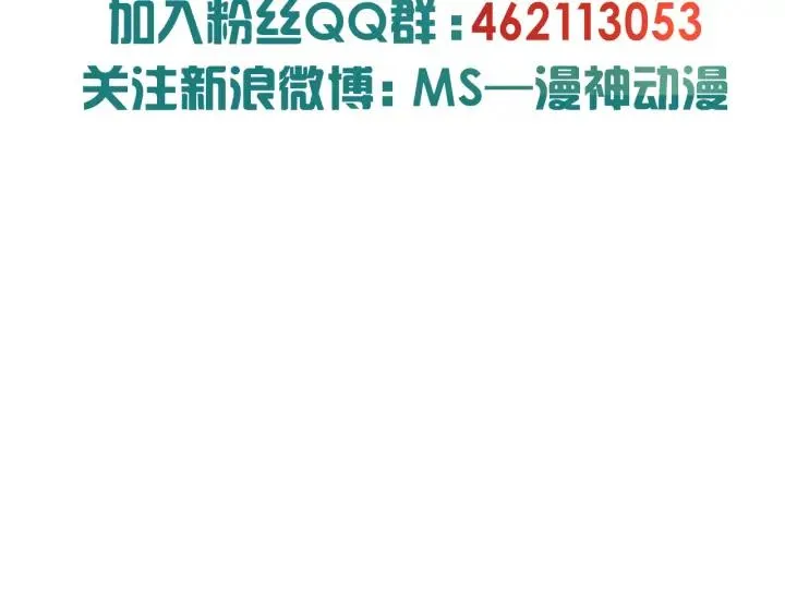 第267页