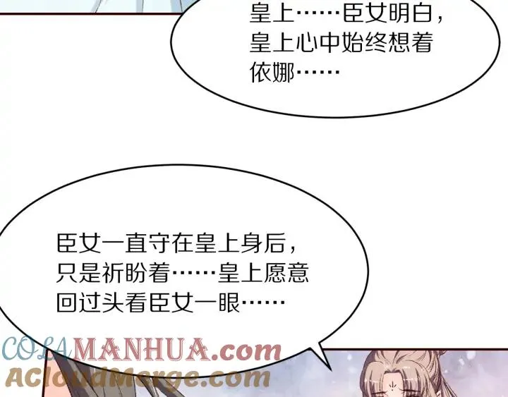 第234页