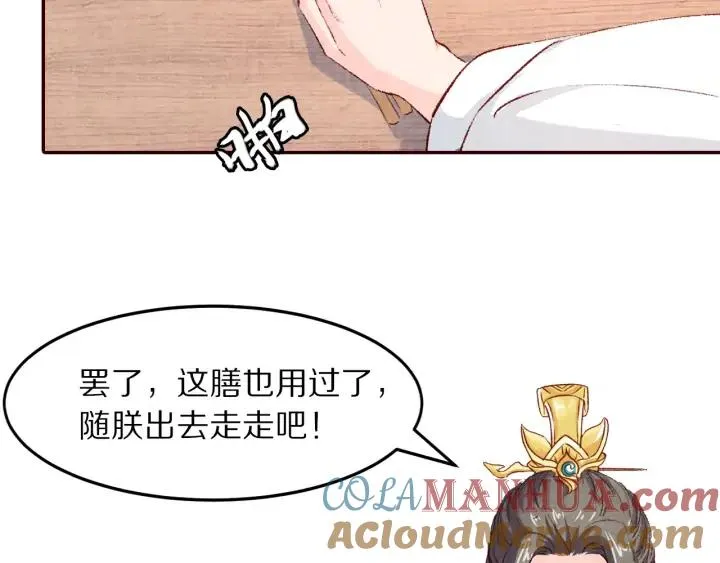 第198页