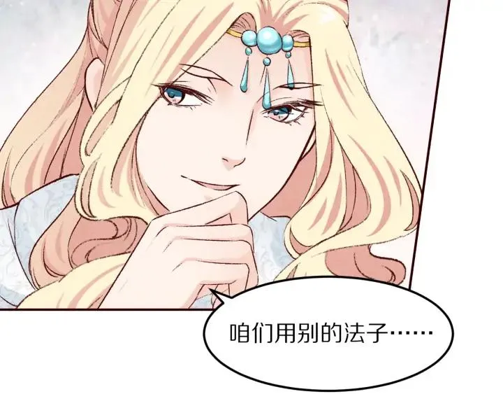 第249页