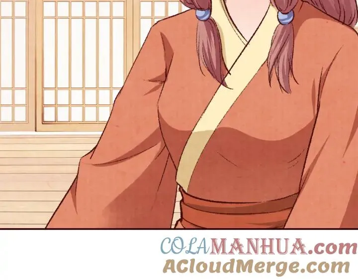 第225页