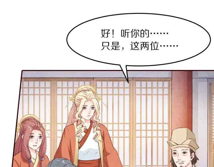 第195页