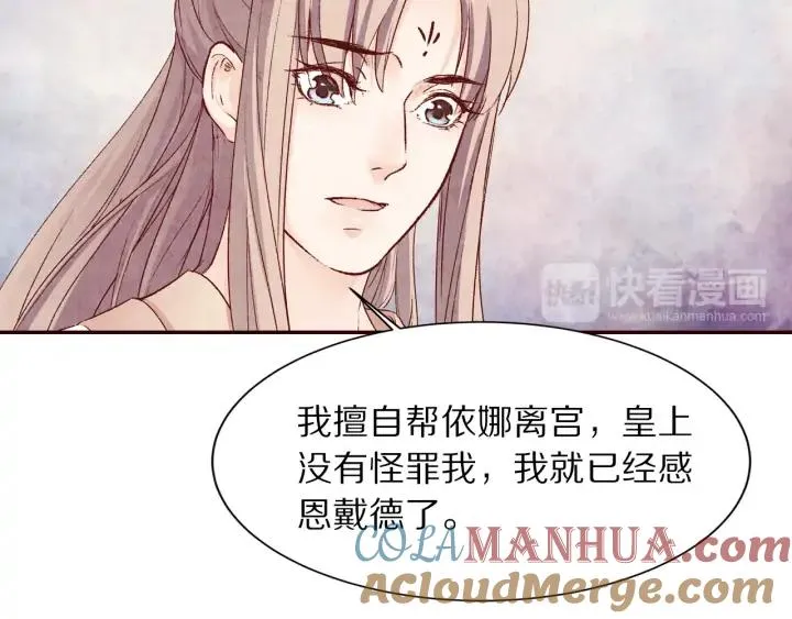 第234页