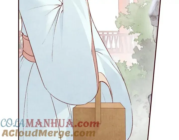 第261页