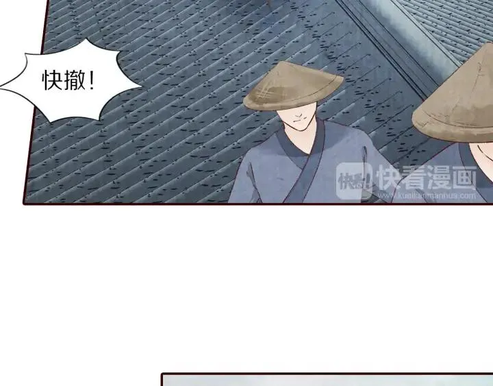 第246页