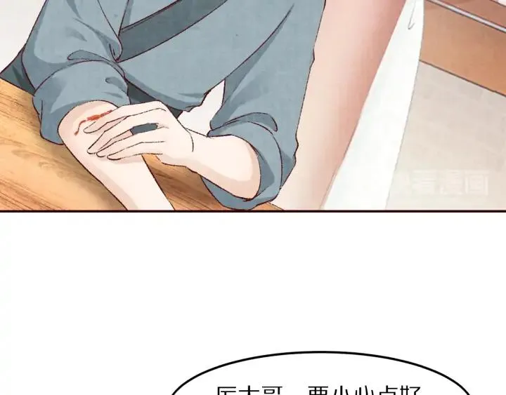 第282页
