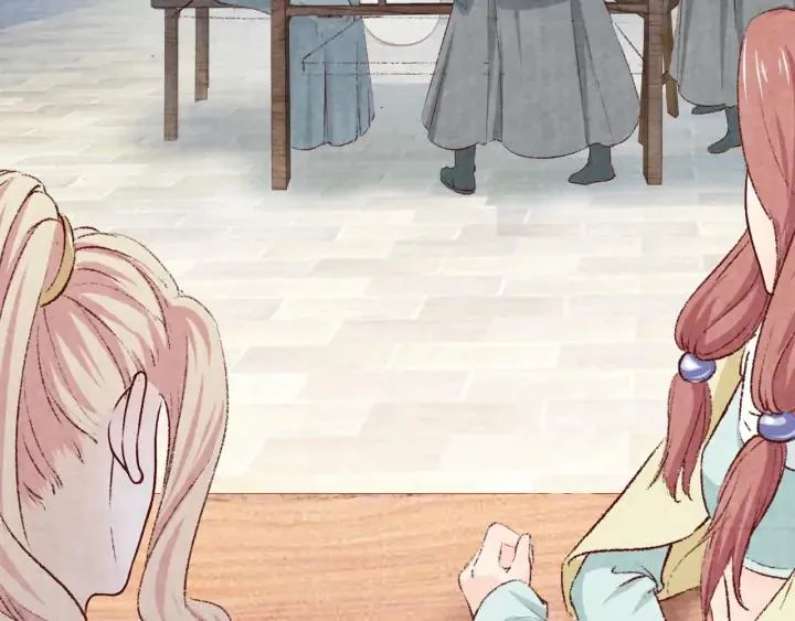 第273页