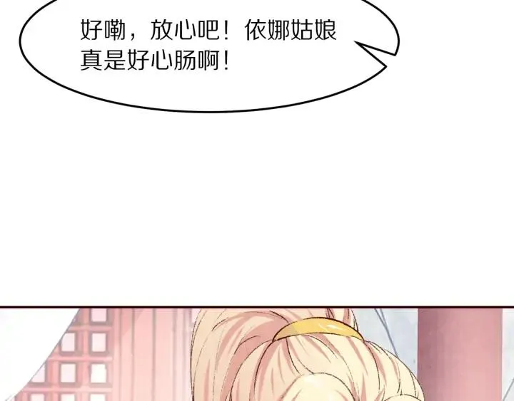 第291页