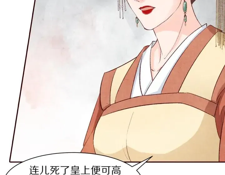 第282页